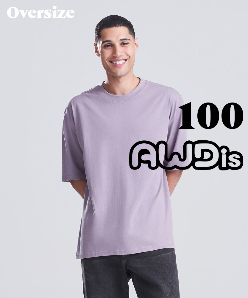 Vit oversized t-shirt 100 T från AWDis – perfekt för eget tryck